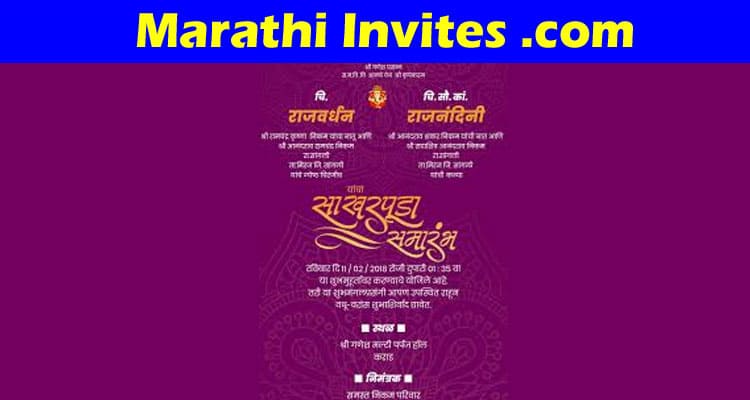 Marathi Invites .com Online Reviews